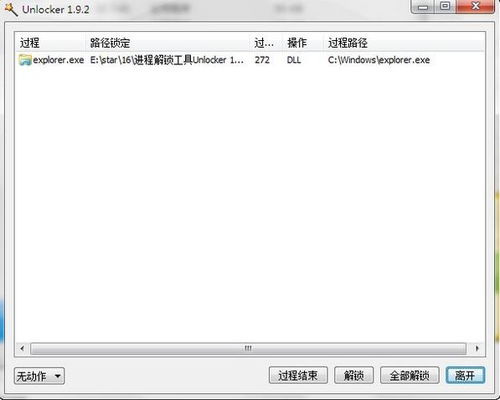 5款舍不得卸載的電腦軟件 黑科技滿滿，請低調(diào)使用