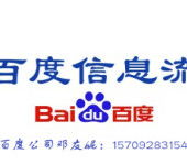 南寧計(jì)算機(jī)軟硬件及網(wǎng)絡(luò)技術(shù)開(kāi)發(fā)與服務(wù) 推動(dòng)數(shù)字化創(chuàng)新的關(guān)鍵領(lǐng)域