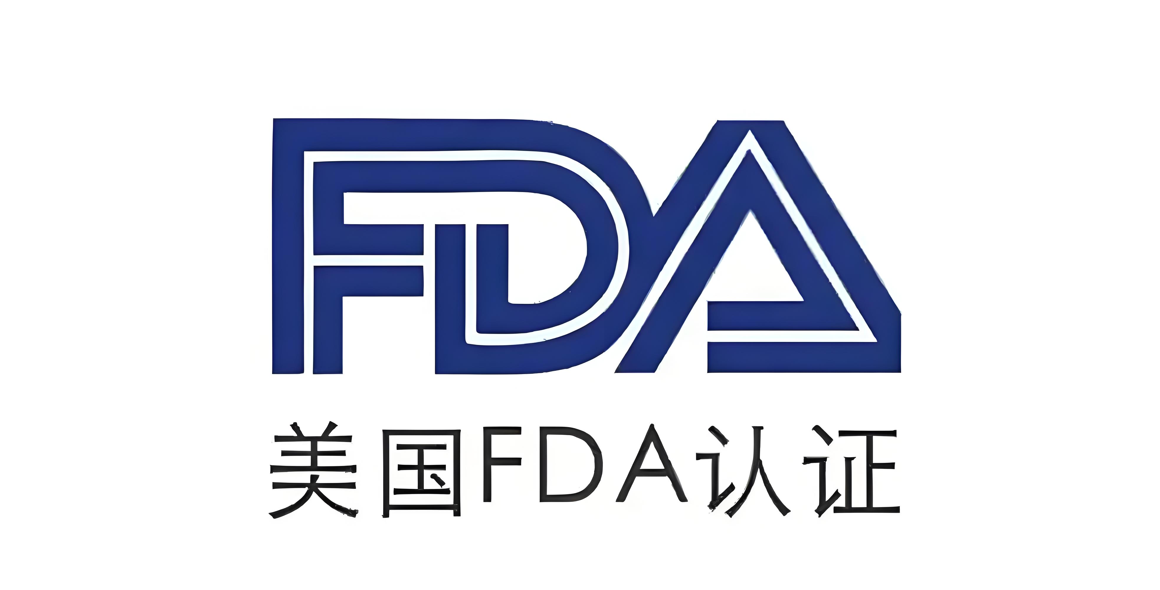 上海FDA現(xiàn)場(chǎng)審核化妝品工廠的設(shè)計(jì)服務(wù)費(fèi)用解析
