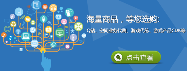 TC廣告發(fā)布圖片_高清圖_細節(jié)圖-闊哥(個體經(jīng)營) -