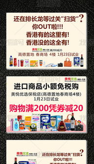 psd肥料畫冊 psd格式肥料畫冊素材圖片 psd肥料畫冊設(shè)計模板 