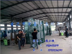 今日行情價格走勢 報價 圖片 宿遷市萬鑫廣告制品廠