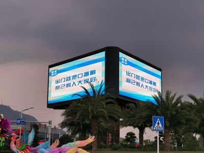 眾志成城抗擊疫情,紫苑人在行動(dòng)-新聞中心 - 紫苑廣告