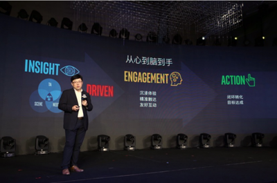 【特寫】誰在掌控廣告業的未來?