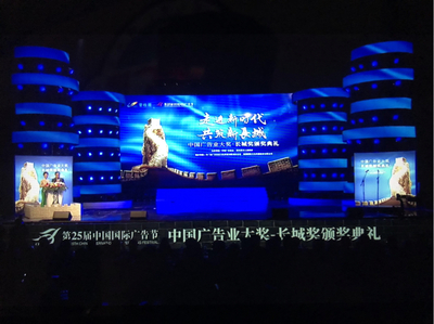 孫欽敏作品獲2018中國(guó)廣告長(zhǎng)城獎(jiǎng)