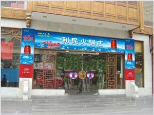 南京乾龍企業(yè)形象設計_世界工廠網全球企業(yè)庫