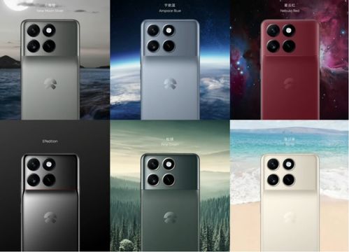 無(wú)廣視角 NIO Phone 2自研芯片與8Gen3性能前瞻，黑廠新品套娃策略曝光解析